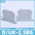 UK接线端子排挡板D-UK2.5BG隔片ATP终端封板通用端子D-UK3/10齐全 小隔板TS-KK31只