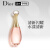 迪奥（Dior）真我淡香水50ml 女士香氛清新花香 生日礼物送女友