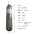 麦可辰碳纤维高压气压瓶2L复合气瓶玻璃缠绕无缝30MPa压缩空气瓶潜水瓶 2L+大表阀