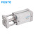 FESTO FESTO 紧凑型气缸ADNGF-12-20-P-A ADNGF-12-20-P-A 554208