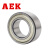 AEK/艾翌克 美国进口 63005-ZZ 加厚深沟球轴承 钢盖密封 【25*47*16】