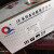 上海浦春JE系列电子天平JE501-JE5001送电池 JE2001(2000g,0.1g) JE3002(3000g,0.01g)
