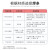 塑料焊条 PP PE PVC ABS焊枪焊条 焊丝 塑料条 汽车保险杠焊条 pvc材质黑色100根