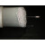 精科仪电物理光学原厂配件熔点仪毛细管玻璃毛细管1.4*8090 1.490mm（约500支）