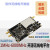原版HackRF One(1MHz-6GHz)软件无线电平台开源软件SDR开发板 裸板