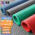 谐晟 PVC镂空防滑垫 厨房洗手间厕所塑料垫地垫 厚4.5mm 1.2米宽1米长 红色