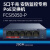 迅捷 5口千兆安防监控专用PoE交换机 FCSI505D-P
