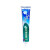 上海防酸牙膏清洁牙齿清新口气舒缓酸疼敏感保护牙釉质 双重舒敏冬青薄荷型160g*3支