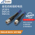 泰莱微波 UF系列超柔电缆组件 SMA公转SMA公 DC-26.5GHz UF2-SMAMSMAM-2m