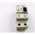 适用小型漏电断路器BV-D 2P 4P 1p3p+N25A32A50A63A 空气开关 40A 3P+N