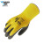 多给力（Wonder Grip）WG338W双层防寒防冻防水耐低温手套 定做 黄色 10码 XL码 1双