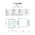 正泰（CHNT）JSZ3A-G-AC110V时间继电器定时断电延时通电延时（不含底座）