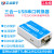 定制USB串口转换器三合一工业级模块CH340/FT232 RS232/RS485 正点三合一转换器(CH340非隔离)