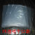 定制适用PE平口袋透明袋塑料袋规格尺寸齐全 （双面厚度5丝偏薄款 16*24CM（500个价）