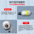 定制厂家皮囊式蓄能器 NXQ-10L2F25L2F40L氮气罐液压囊式储能议价 NXQ-40L/31.5MPA(219)