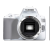 佳能（CANON） 200d二代单反相机入门级 200d2代vlog家用数码照相机 200D II白色拆单机身（不含镜头） vlog短视频套装（256G卡 麦克风手持支架等）
