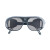 阿力牛 ALY-040 头戴式电焊面罩 眼脸部耐高温面屏 工业烧焊氩弧焊劳保眼镜 灰色面罩BX+灰色眼镜+绑带 
