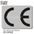 艾瑞达机械设备CE认证标签欧盟标准标识标志安全标示出口警示牌贴纸工业环保不干胶标贴国际标准CE/DZ DZ-K0235(50个装)30x40mm耐高温