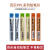 日本活动铅芯0.5自动铅笔芯黑色PPL-5自动笔0.5铅芯2B顺滑学生考试专用不易断芯 ENOG版0.5-HB3盒/共144根+