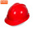 京洲实邦  玻璃钢安全帽工地国标白色建筑施工防撞透气安全帽男印字头盔B 315 国标ABS 红色