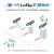 LoRa/LoRaWAN扩频网关模块SX1302无线射频SPI接口868/915M E106-470G27P2