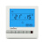 电地暖温控器控制面板地热控制开关智能数字显示节能高效 电暖-16A(时段编程款)8805