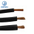 起帆（QIFAN）电缆 YH1*50平方电焊机线缆铜芯橡套绝缘焊把线 黑色 1米 （50米起订）