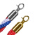 金柯 1.5米编织绳礼宾杆挂绳 一米线栏杆礼宾柱搭配 定制颜色材质长度