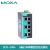 定制摩莎MOXA  A  非网管8口交换机 EDS-208A-MM-SC-T