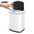 安赛瑞 感应智能垃圾桶 不锈钢自动带盖办公室商用免接触垃圾桶 12L 卫生间垃圾桶 白色27327