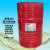 美孚424液力传动油 多用途润滑油 大桶208L