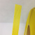 捆扎带包装带机用全自动半自动热熔捆扎PP塑料打包带 黄色 带9宽0.6厚(3000米/10kg)