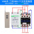 卞伶抽水泵遥控器开关380v三相电机大功率远程无线遥控灯开关220v家用 遥控器(小)