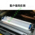 SMT钢网擦拭纸GKG DEK全自动印刷机擦拭纸工业锡膏钢网清洗纸 DEK530*300*10米