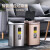 智能感应垃圾桶 客厅卫生间创意自动厕所厨房感现代简约风定制 圆形香槟金(6L)