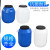 废液桶实验室25公斤容量塑料柴油溶桶带盖储水危废收集缸 50升加厚款蓝色-H39