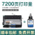 定制适用兄弟dcp-7080d硒鼓mfc-7480d 7180dn墨盒7880 7080粉盒dr23 兄弟7080套装大容量+1瓶碳粉 (上机即用)