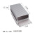 定制电源工控仪表仪器铝合金盒线路板散热铝型材壳体铝壳铝盒外壳 25.457.1*110HF-A-106