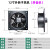 排风扇强力换气扇商用工业管道抽风机轴流风机厨房高速排气扇 12寸300#款
