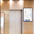 桑宋 磁吸电梯广告框 铝合金海报框亚克力展板宣传栏A5金边黑面17.5*22.5cm