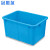 冠思尔塑料周转箱物流箱 零件盒元件盒 加厚收纳箱物料盒收纳工具盒695*480*370mm