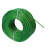 尚琛 绿色钢丝绳 包塑葡萄架遮阳网搭大棚牵引绳 晾衣绳 包胶晾衣绳 Φ5mm*50米 