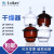 玻璃真空干燥器皿罐mlΦ210/240/300/350/400mm玻璃干燥器实验室 普通300mm