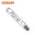 欧司朗(OSRAM)照明  高压钠灯 NAV-T 250W E40螺口 优惠装6只  