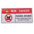 赫思迪格 JG-1516 安全标识牌贴纸 优质PVC警示牌标志5×10cm可定制 警告-撞击注意请勿进入危险区域