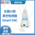 北京大龙SAFEVAC真空吸液器 台面小型Smart VAC液体吸收器 EcoVac废液收集器 八道管嘴推出器组件（17600105）