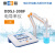 雷磁电导率仪DDSJ-308F台式电导仪实验便携超高纯水TDS盐度温度测量电导率测试仪水质检测分析 611417N01