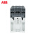 ABB接触器AF09-30-10-11/40/63/65/400A交流24V直流48V三相 AF09-30-10 24-60V AC/DC