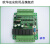 定制适用PLC工控板10MR14MR20MR24MR30MR10MT单片机控制板2N可编 YX2N-14MR-12V拔插端子