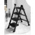 怡奥梯子家用叠伸缩叠梯室内多功能便携人字梯小梯子置物架 二步多用梯凳(经典黑)